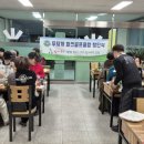 무지개골프클럽