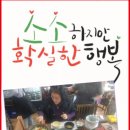 따따GO PC 이미지