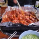돼지양념구이 티스토리
