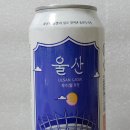지에스25크라운점 이미지