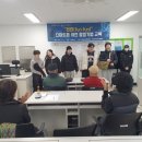 강화군 노인문화센터 이미지