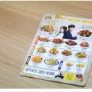 비비큐(BBQ)(애막골점) 이미지