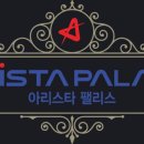 대양건설(주) 이미지