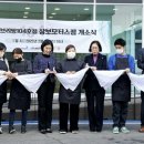 104호 이미지