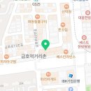 미니스톱 광주금호점 이미지