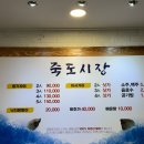 반석당구장 네이버블로그