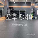 크로스핏 라곰트레이닝 방이 | [방이역크로스핏] 전문적인 코칭과 개인화된 지도, 라곰트레이닝 방이