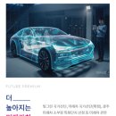 에스아이텍 이미지
