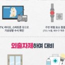 아산6호 이미지