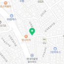 미성동-34 이미지