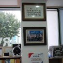 (주)나눔여행사