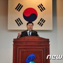 신여주환경 머니투데이