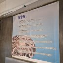 물금2길 | 양산 물금 굴구이 맛집 내돈내산 후기 [통영굴구이]