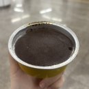 GS25 원광대2호점 | [GS25신상/ 아이스브륄레 초코맛] 일본 유명 디저트 크림브륄레 아이스크림의 초코버전