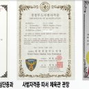 영남권투체육관 이미지