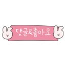 두찜여주점