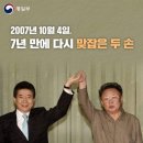 신주안요양병원 이미지