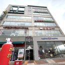 새생명한의원 이미지