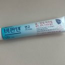 이화선약국 이미지