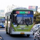 관촌터미널 이미지