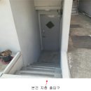 수원-0209 이미지