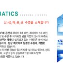 삼성레포츠센터 이미지