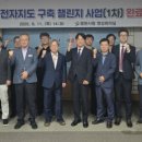 영천전자 이미지