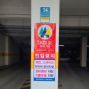금오광고