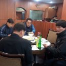 덕신원
