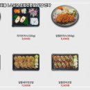 사진과 동영상을 활용한 SNS(블로그, 인스타그램) 이미지