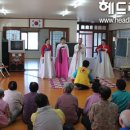 수산리경로당 이미지