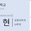 이일조경(주)