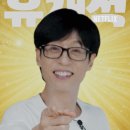 초 민박 이미지