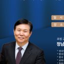 한맥학원 - 미추홀구 토금중로 13 | 한맥학원