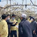 선원농수산
