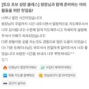 전주이유테니스아카데미