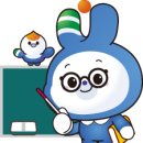 한국차박물관(소리문화공원) 이미지