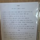 더퍼즈플레이스 | 애월카페 더퍼즈플레이스 힙한 바이크 브런치카페, 샌드위치 맛집 후기