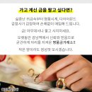 옵티마봄약국 이미지