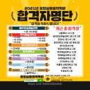 아뮤즈음악학원 - 파주시 책향기로 573 | 아뮤즈음악학원