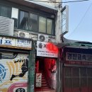 59 | 서울와인바 을지로 ‘59계단 와인바’ 추천후기