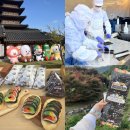김밥여기요