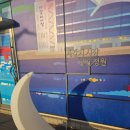 부산 여행 코스로 좋은 자갈치시장 전망대 후기, 느린엽서까지 감성 가득
