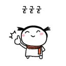 주식회사 티디아이 - 남양주시 | 주식회사 티디아이