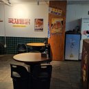 아방이네 옛날통닭 금천구독산점 | 금천구 치킨 맛집 추천 국제통닭 독산점, 간장치킨 + 한맥맥주 조합