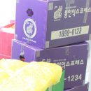 건축사사무소지우 | 사옥 이전 당일, 랜선과 도면 하나 잘못 체크했다가 한 달 치 매출 날린 기업들의 공통점
