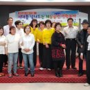 참조은요양병원 이미지