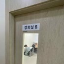 더킹수학전문학원