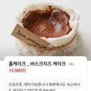 서운농협 | 제주 동쪽 가볼만한 곳 제주 구좌 카페 보롬창고 방문 후기｜제주 동쪽 카페 제주 종달리 카페 제주...