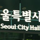 하도로와 SBS Biz